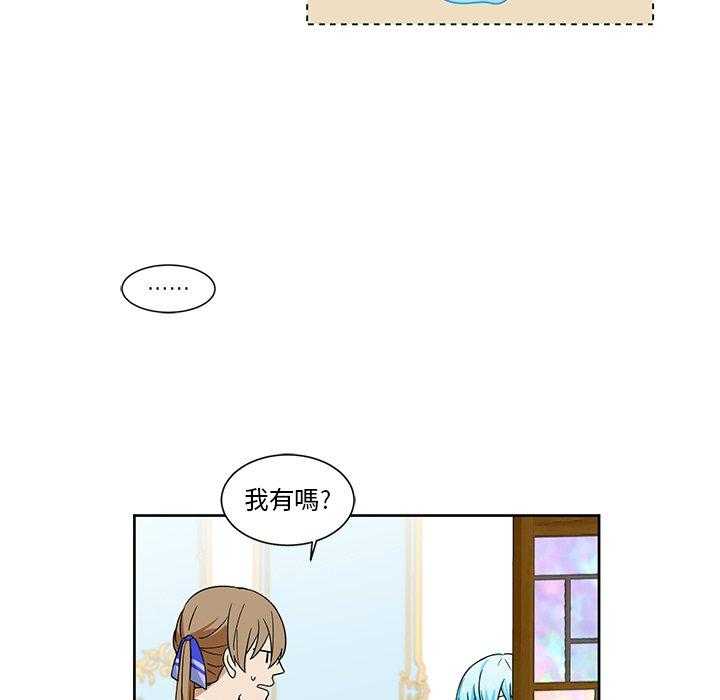 第19话_1945
