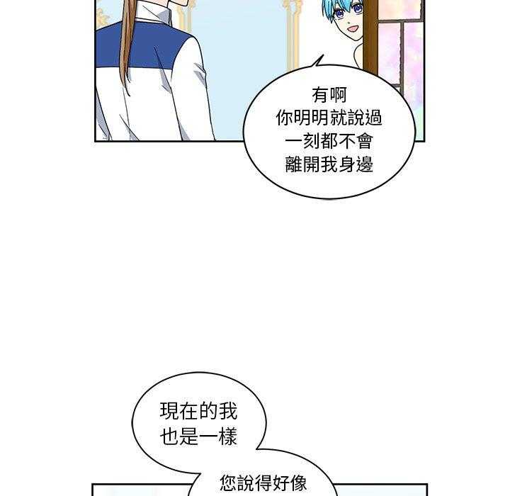 第19话_1946