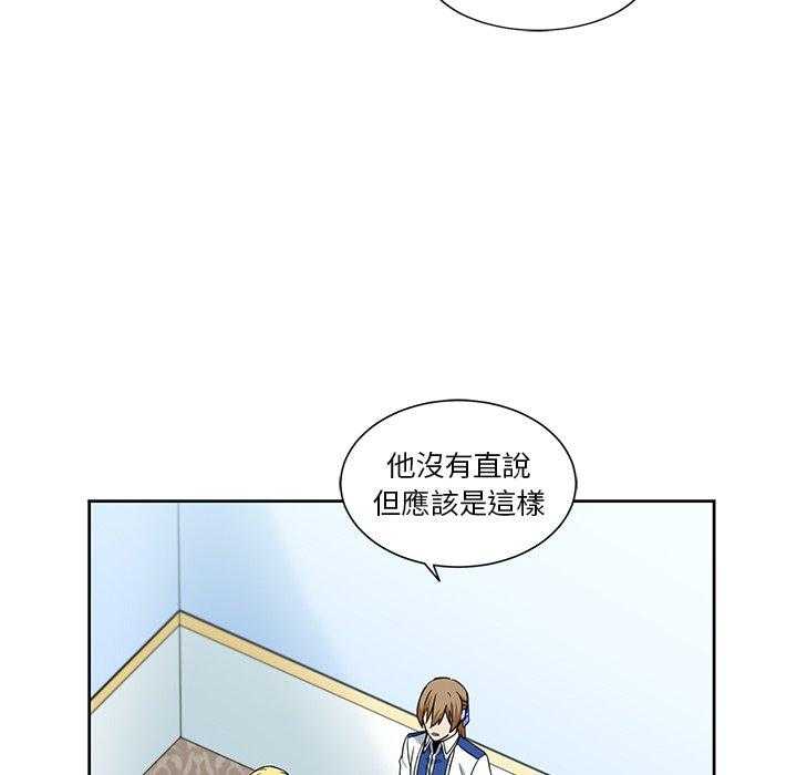 第19话_195