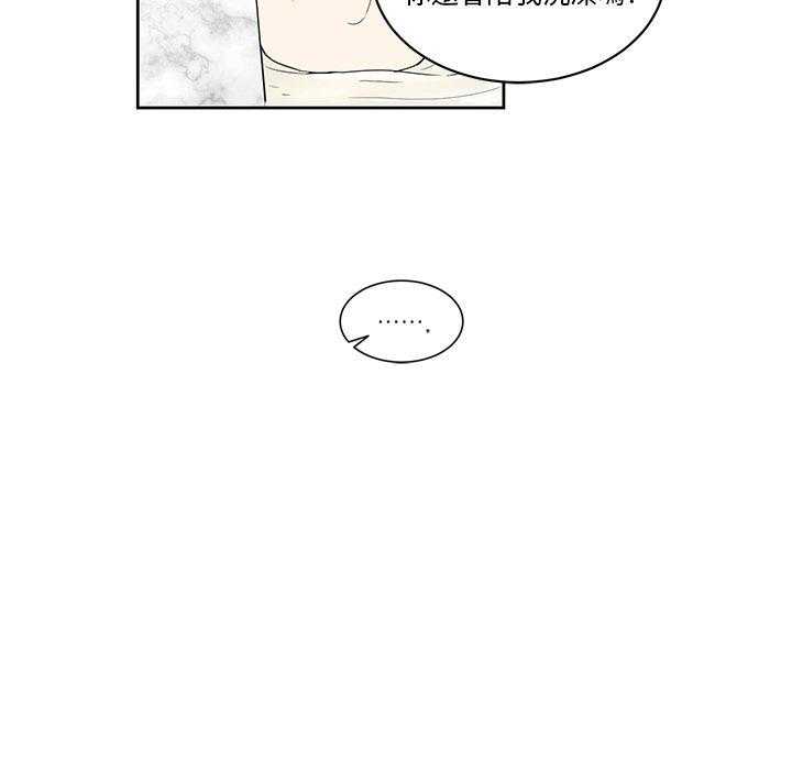 第19话_1953