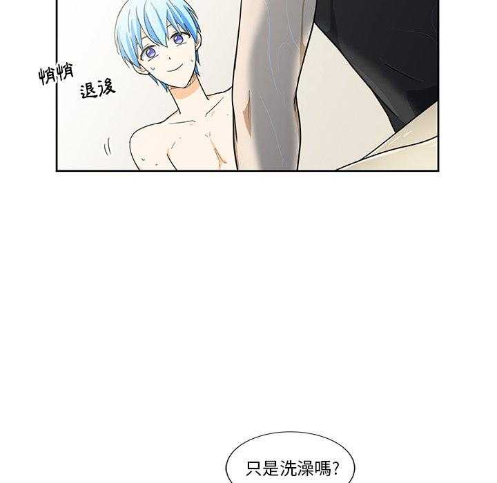 第19话_1976