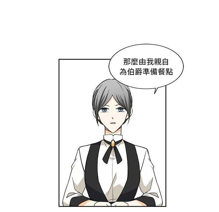第19话_198