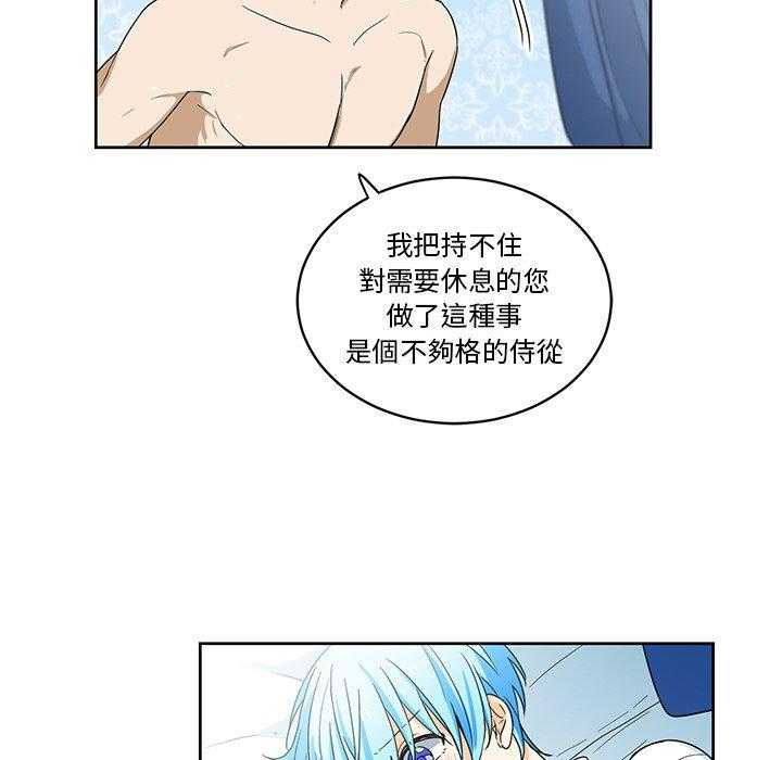 第18话_1810