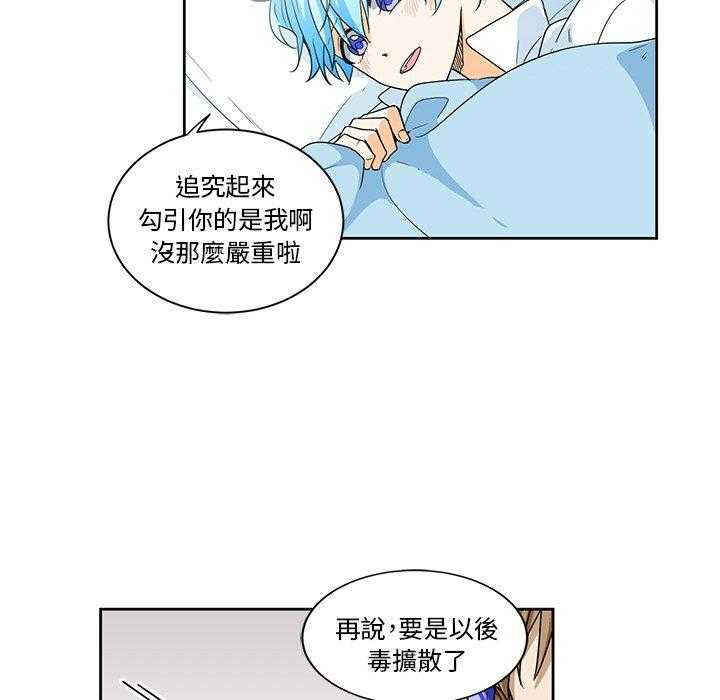 第18话_1811
