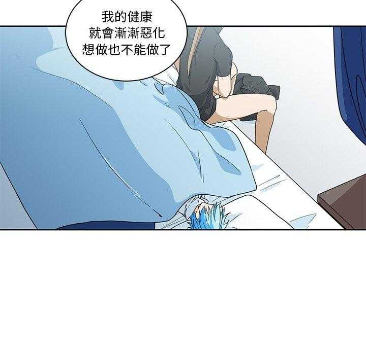 第18话_1813