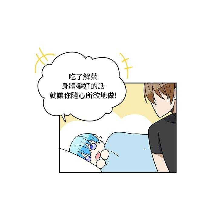 第18话_1815