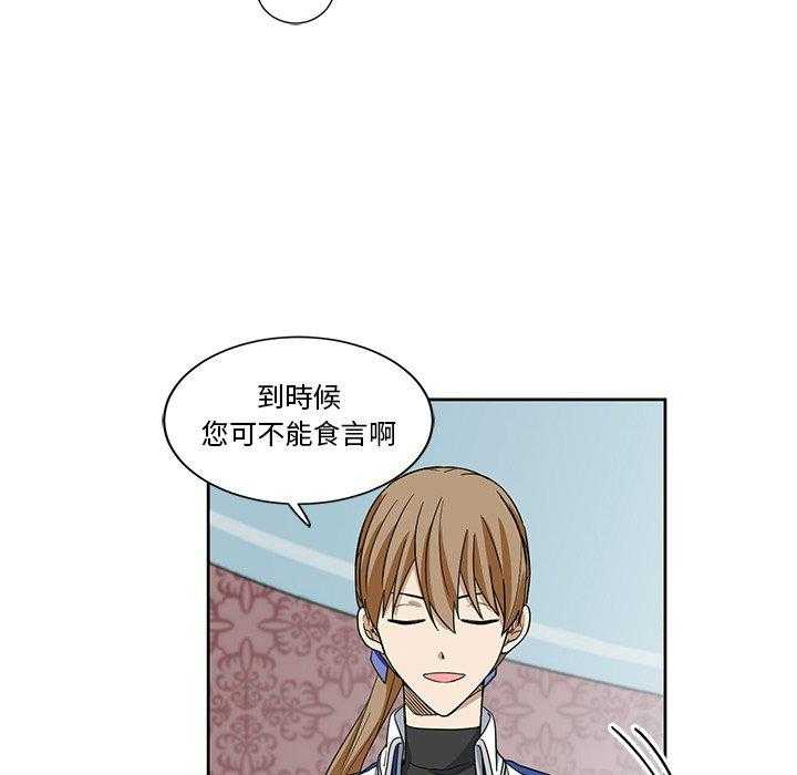 第18话_1818