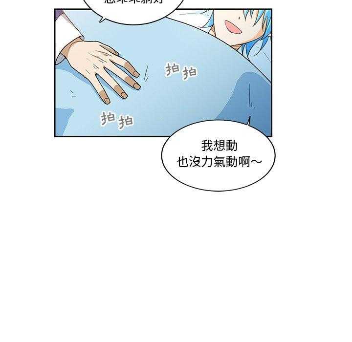 第18话_1820