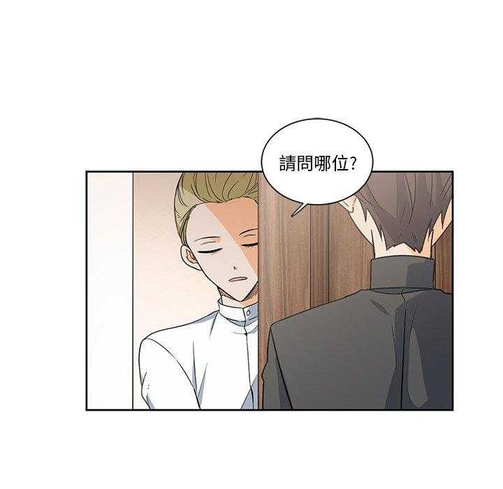 第18话_1831