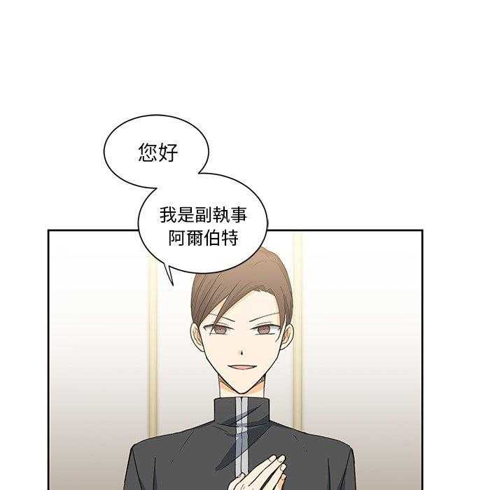 第18话_1832