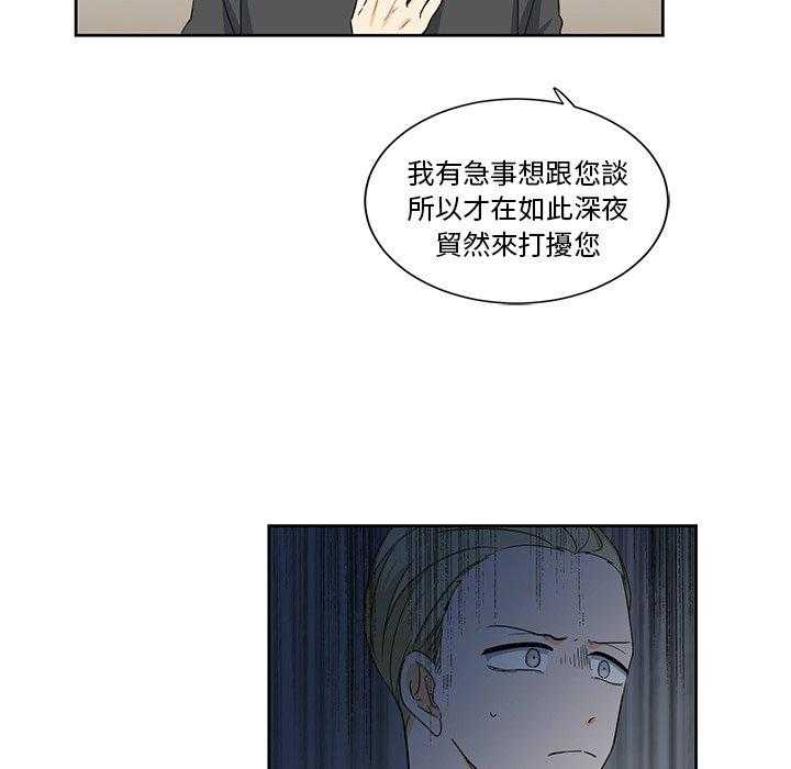 第18话_1833