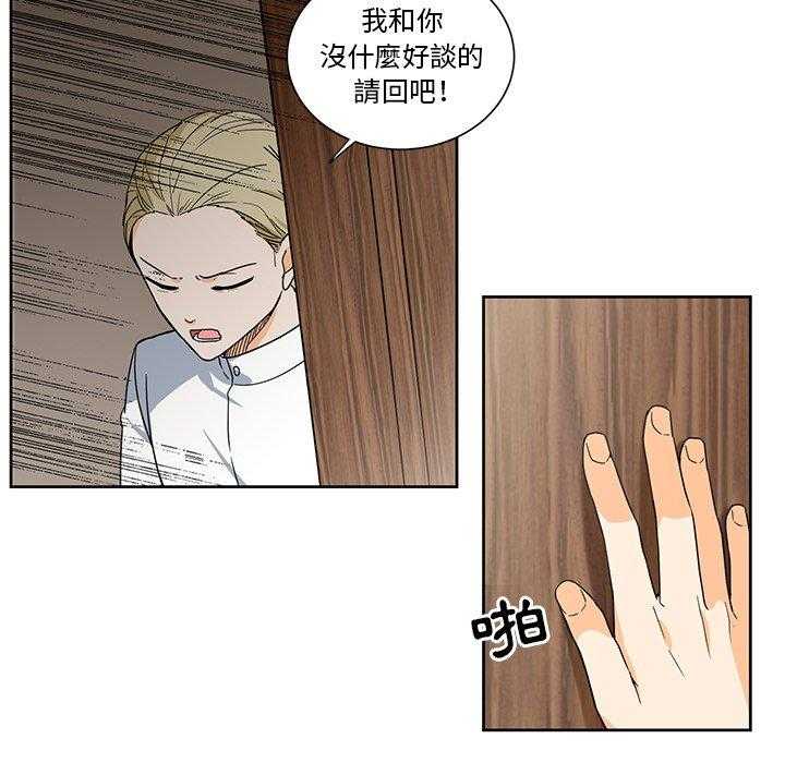 第18话_1835
