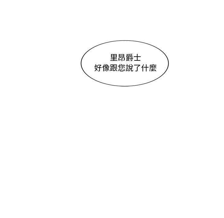 第18话_1836