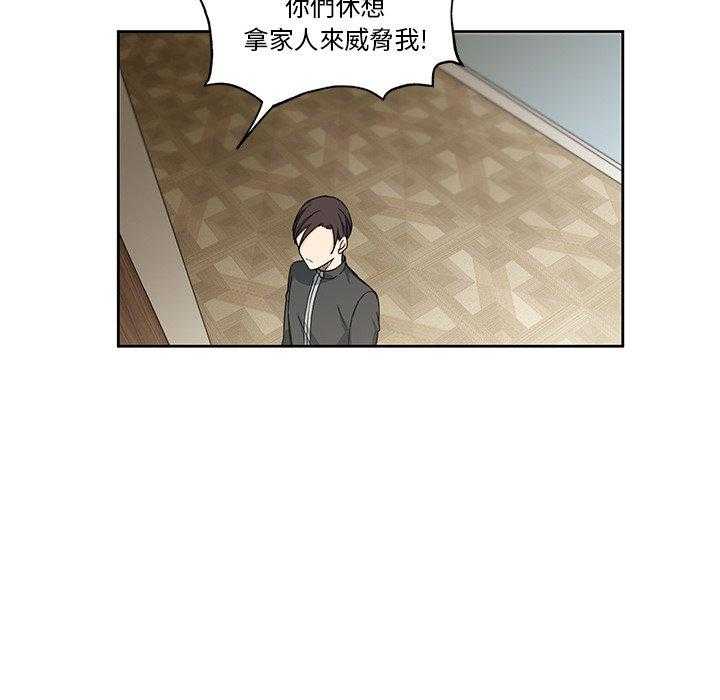 第18话_1841