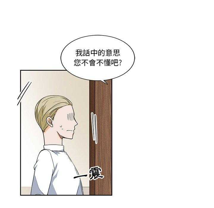 第18话_1846