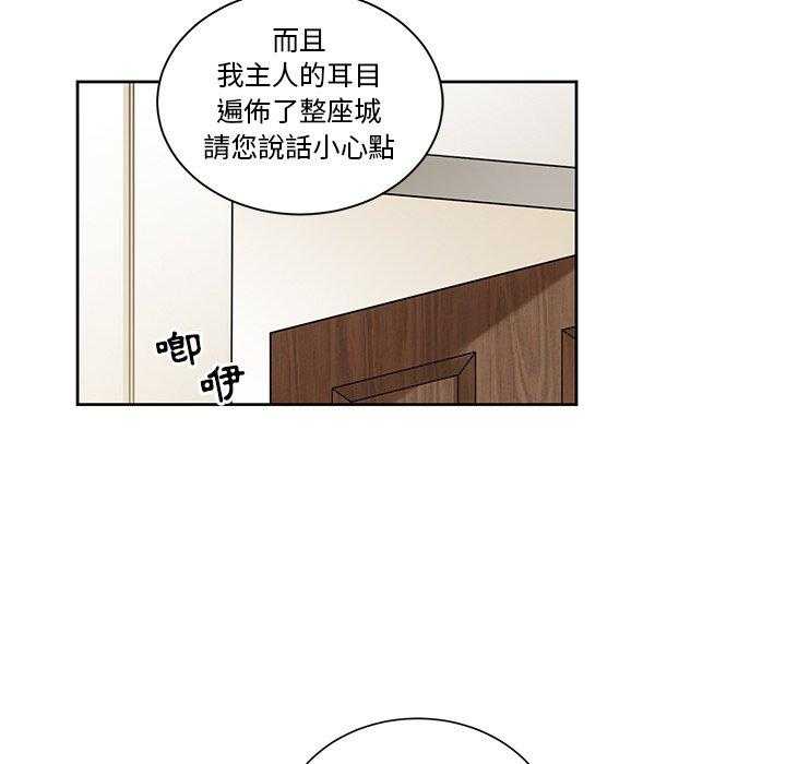 第18话_1848