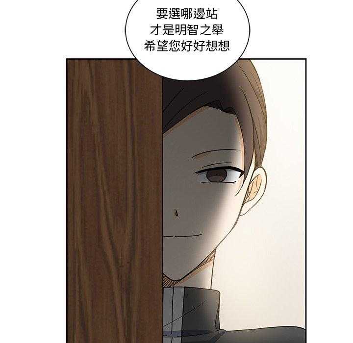 第18话_1849
