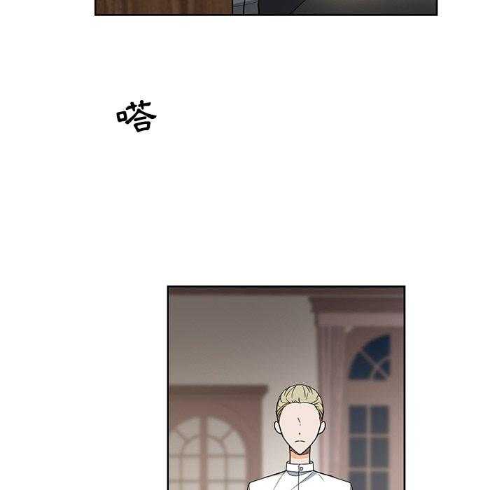 第18话_1850