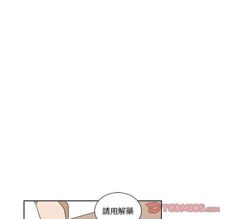 第18话_1853