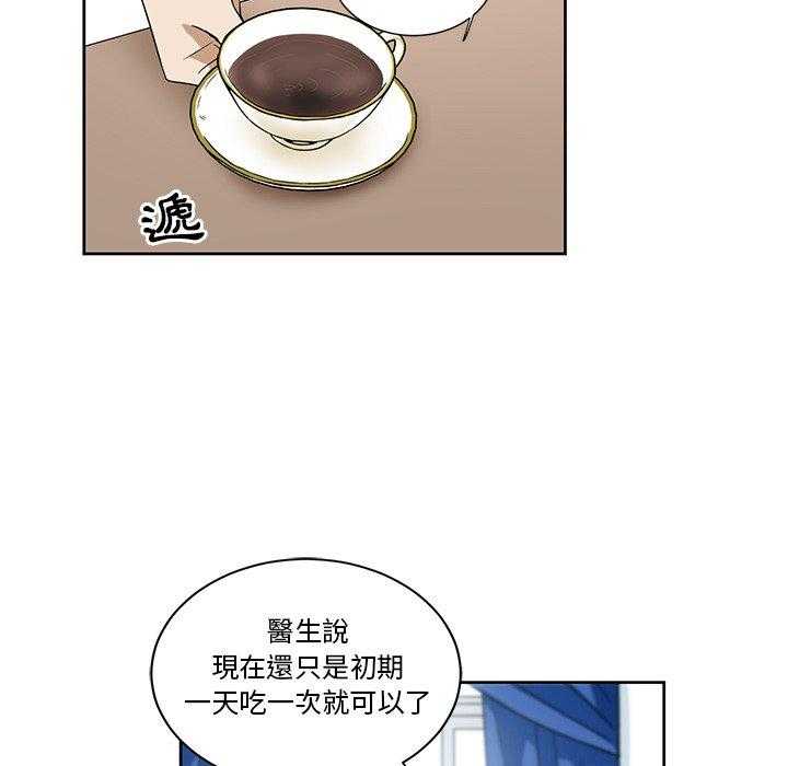 第18话_1854