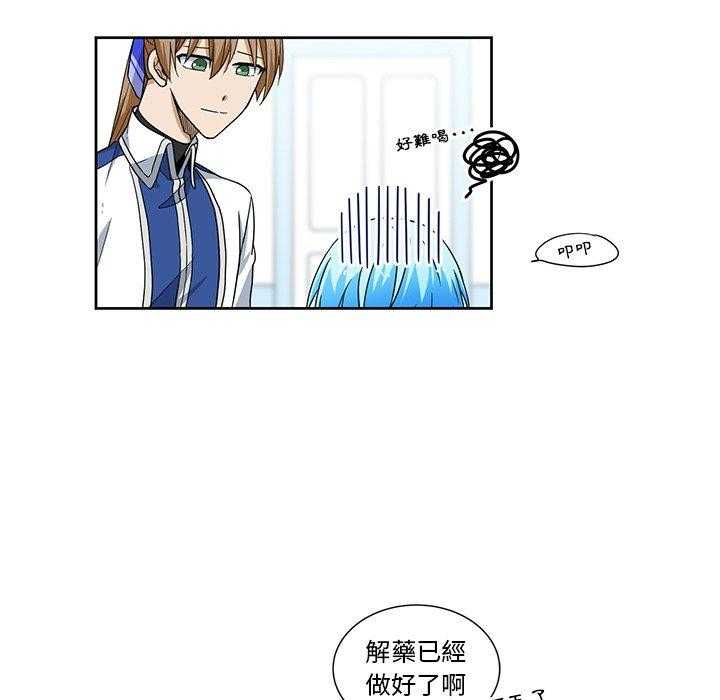 第18话_1856
