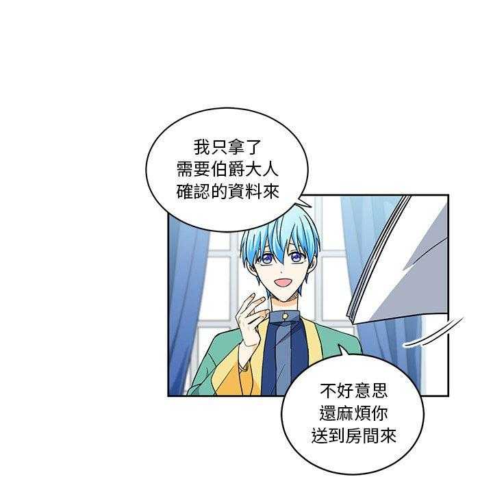 第18话_1858