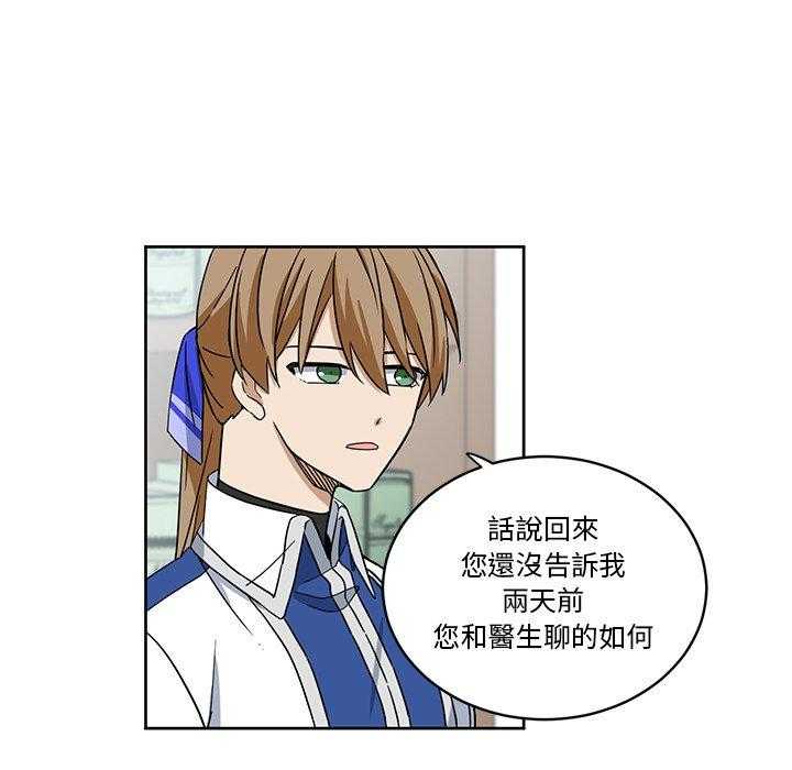 第18话_1859