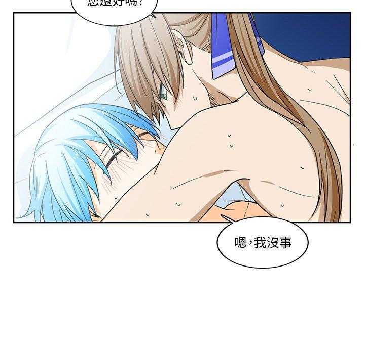 第18话_186