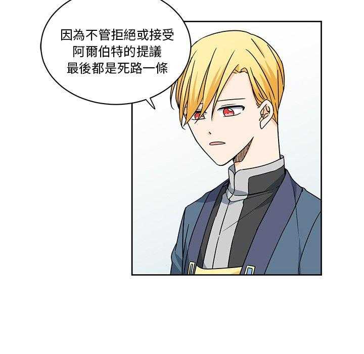 第18话_1862