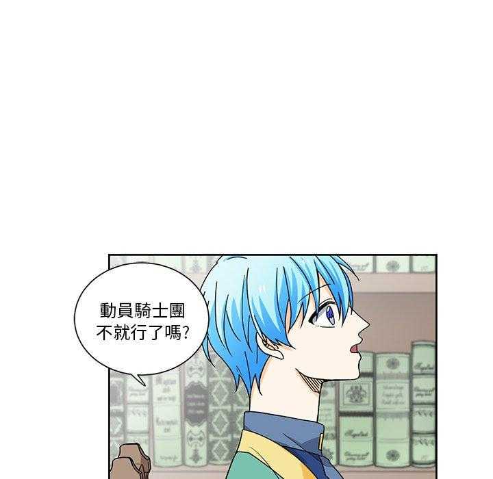 第18话_1864
