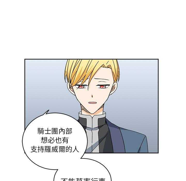 第18话_1867
