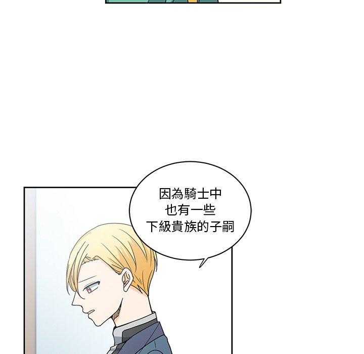 第18话_1869