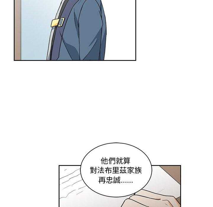 第18话_1870