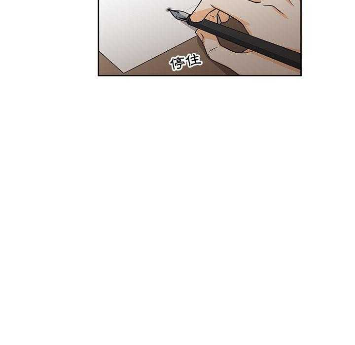 第18话_1871