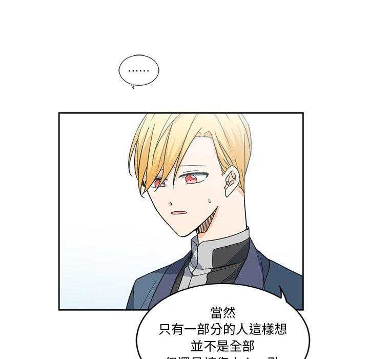 第18话_1873
