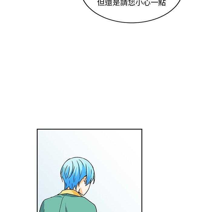 第18话_1874