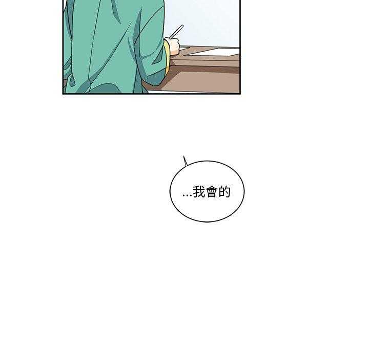 第18话_1875