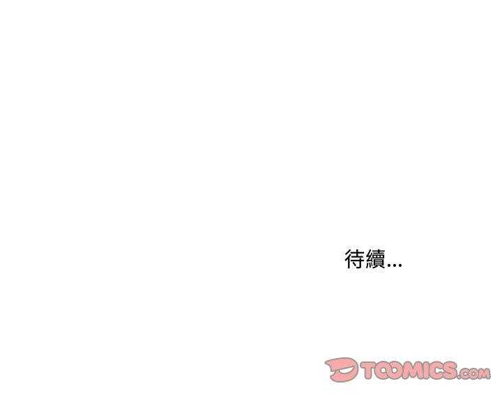 第18话_1879