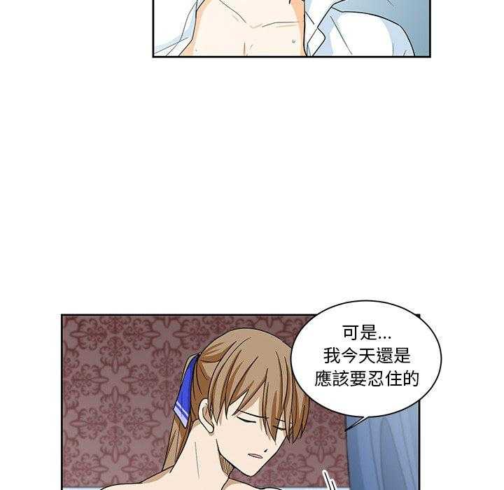 第18话_189