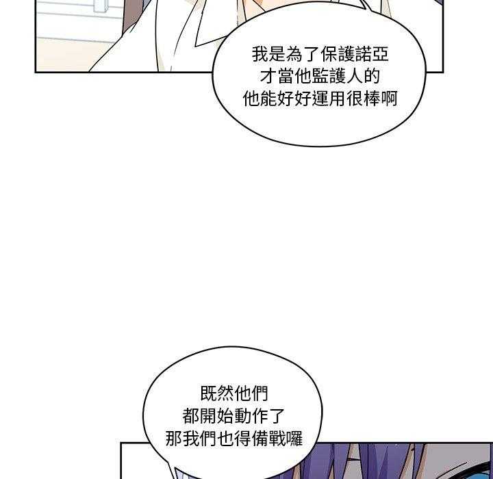 第17话_1713
