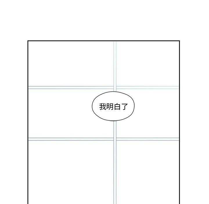 第17话_1715