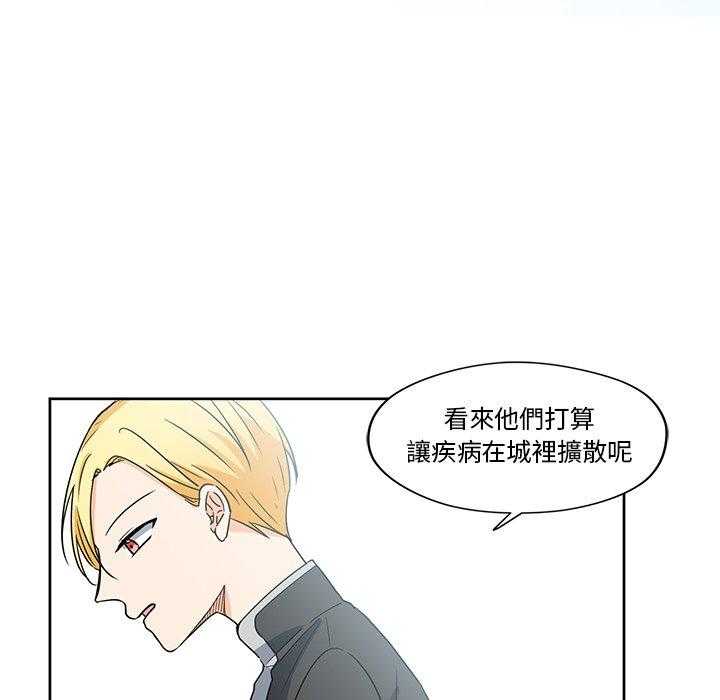 第17话_1724