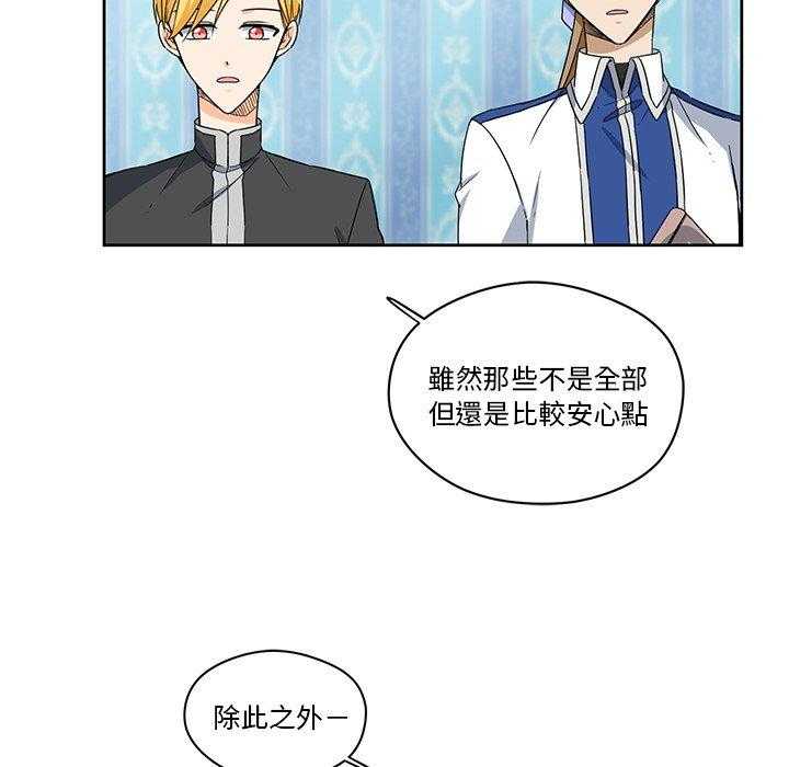 第17话_1726