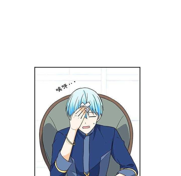 第17话_1728