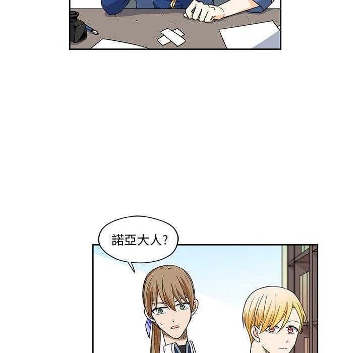 第17话_1729