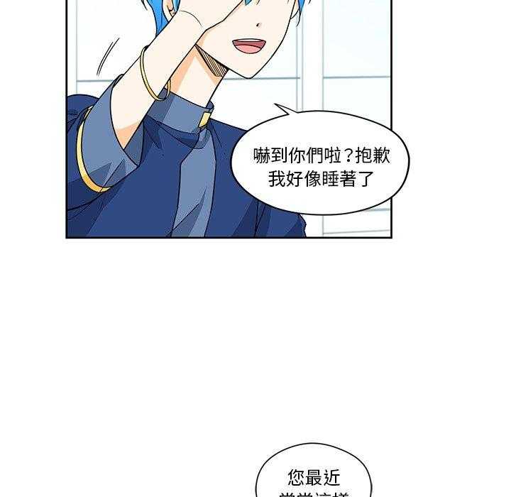 第17话_1731