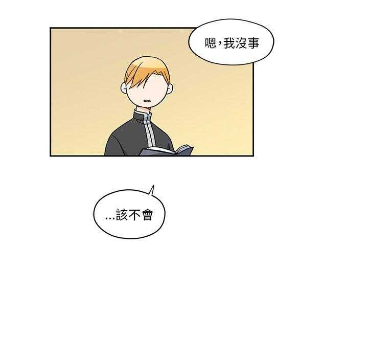 第17话_1734
