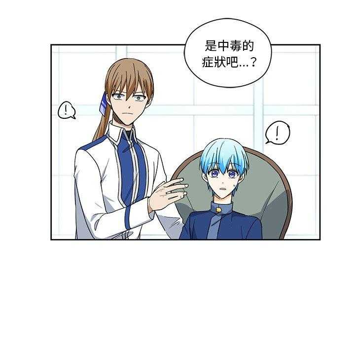 第17话_1735