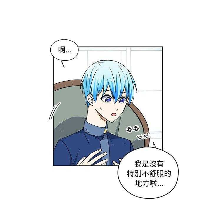 第17话_1736