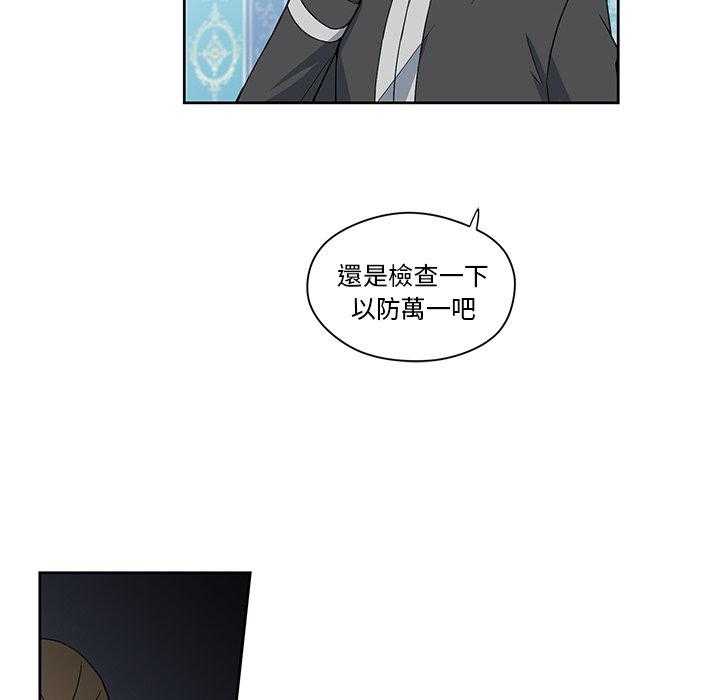 第17话_1738